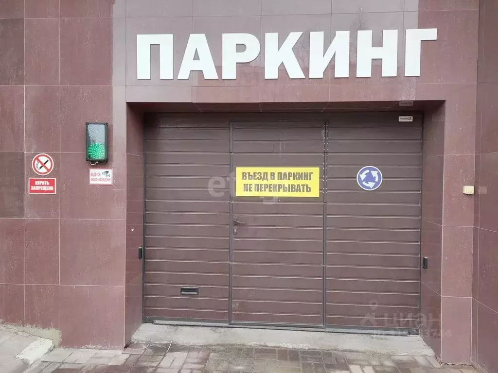 Гараж в Белгородская область, Белгород Свято-Троицкий бул., 38 (15 м) - Фото 1