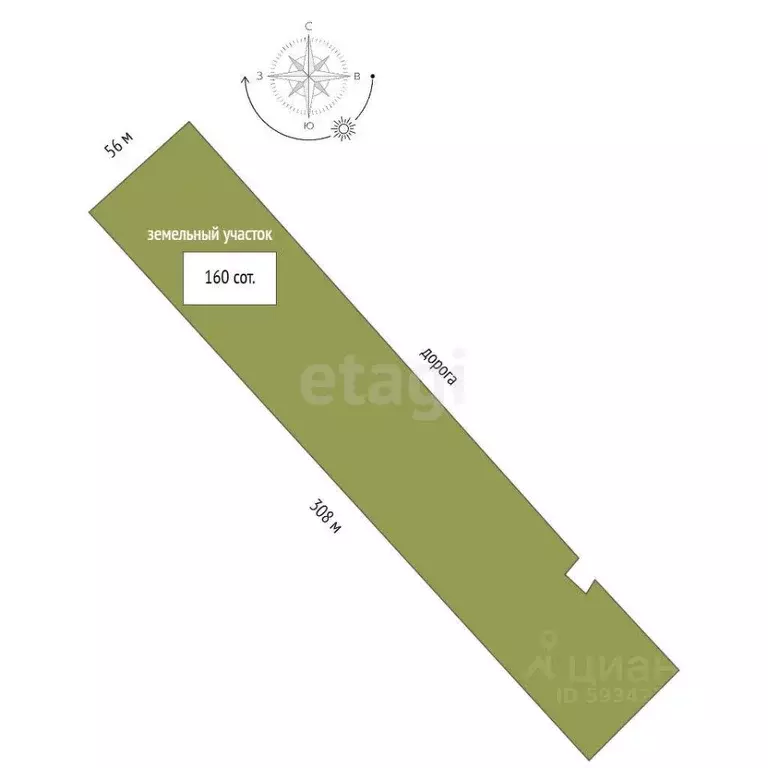 Участок в Архангельская область, Архангельск Малое Никольское ТСН,  ... - Фото 2