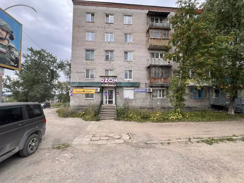 Продам помещение свободного назначения, 102.1 м - Фото 1