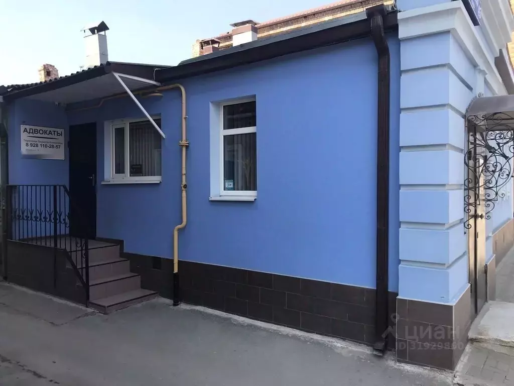 Офис в Ростовская область, Новочеркасск Пушкинская ул., 45 (10 м) - Фото 1