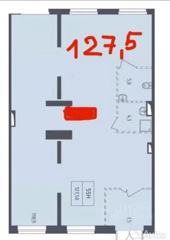Помещение свободного назначения в Московская область, Мытищи пер. 1-й ... - Фото 2
