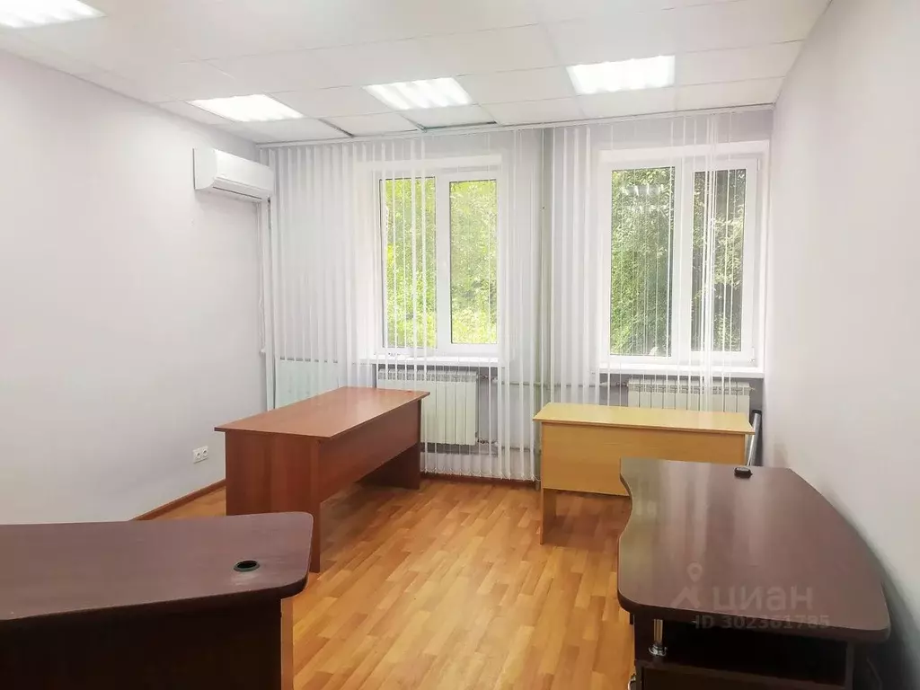 Офис в Саратовская область, Саратов ул. Имени А.М. Горького, 79 (21 м) - Фото 2