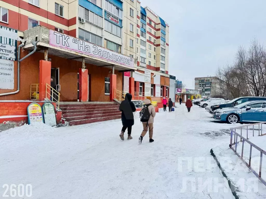 Продам помещение свободного назначения, 20.3 м - Фото 1