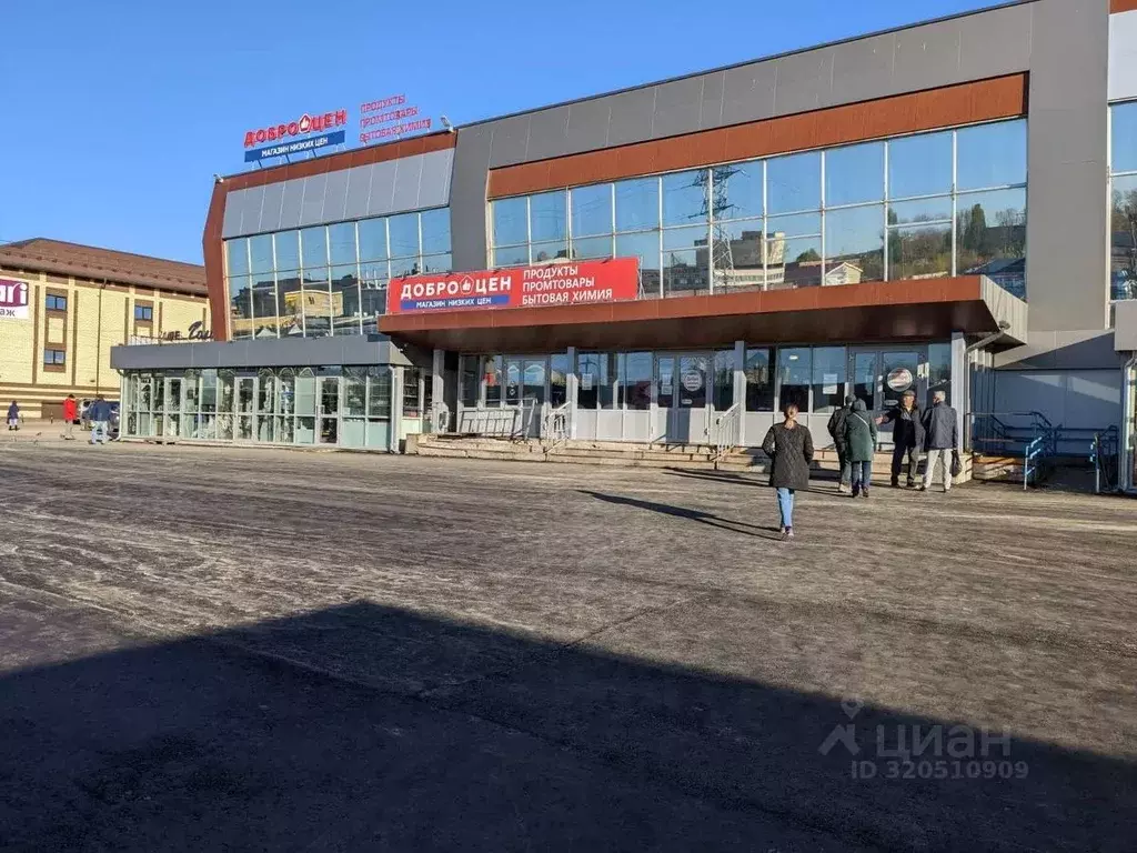 Торговая площадь в Марий Эл, Волжск ул. Ленина, 56 (3858 м) - Фото 0