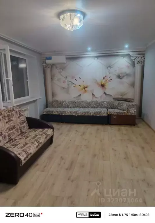 1-к кв. Астраханская область, Нариманов Центральная ул., 5 (53.8 м) - Фото 1