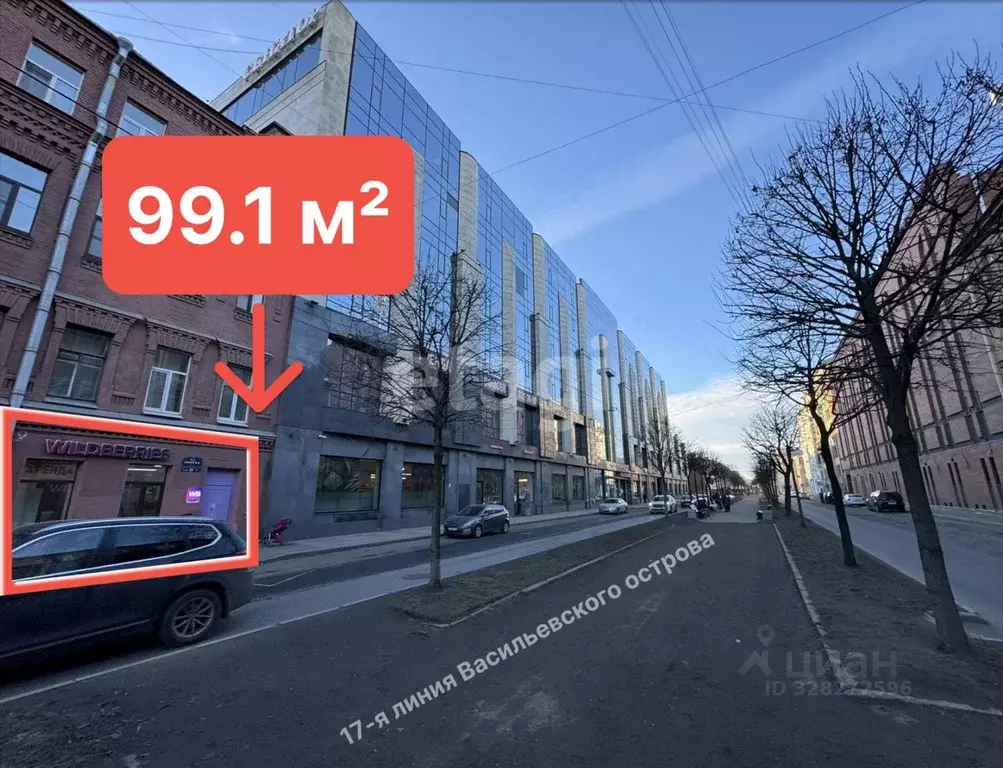 Помещение свободного назначения в Санкт-Петербург 17-я Васильевского ... - Фото 1