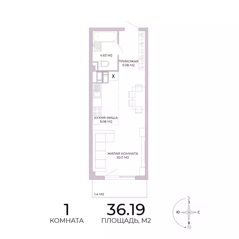 1-к кв. Пензенская область, Пенза Побочинская ул., с18 (36.19 м) - Фото 0