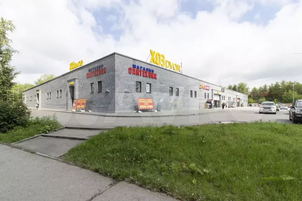 Продам торговое помещение, 20.9 м - Фото 0