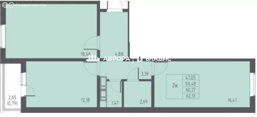 2-комнатная квартира: Магнитогорск, проспект Ленина, 87А (59.4 м) - Фото 1