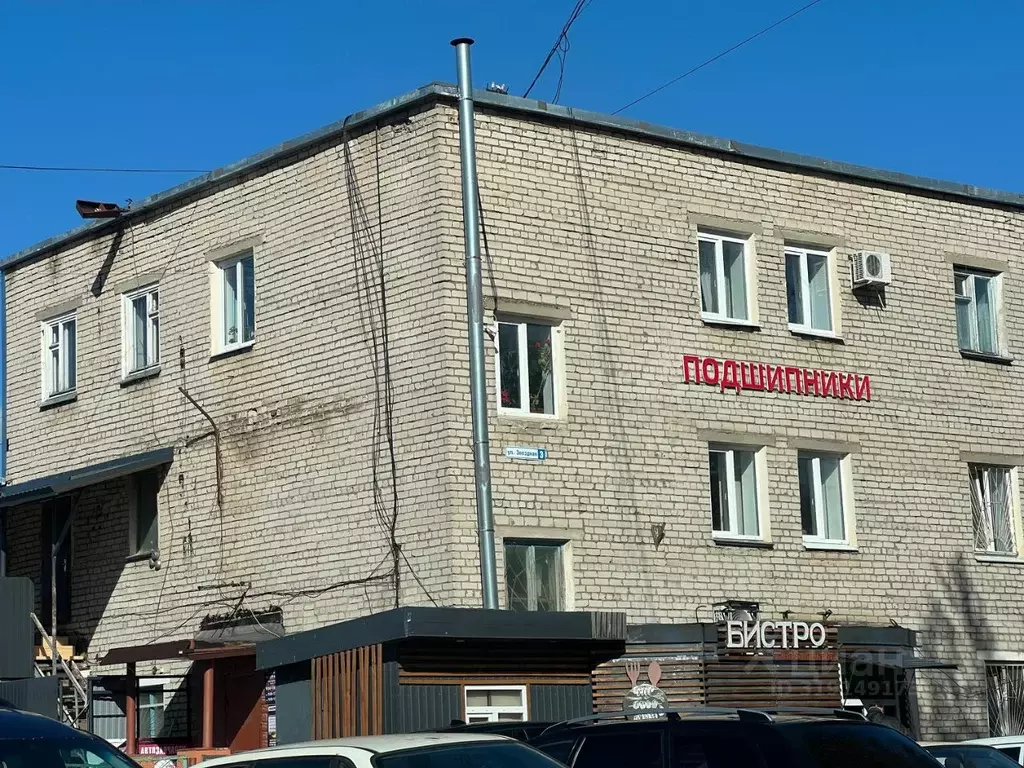 Помещение свободного назначения в Псковская область, Псков Звездная ... - Фото 0