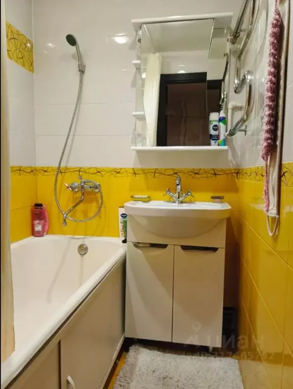 Продаётся 2-к квартира, 43.7 м - Фото 1