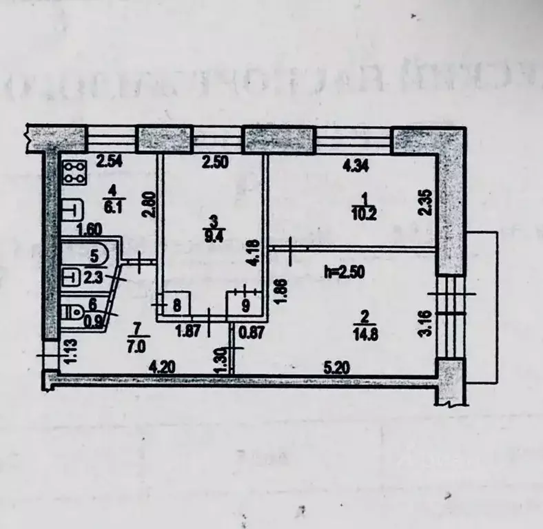 3-к кв. Тульская область, Ефремов Орловская ул., 10 (52.0 м) - Фото 0