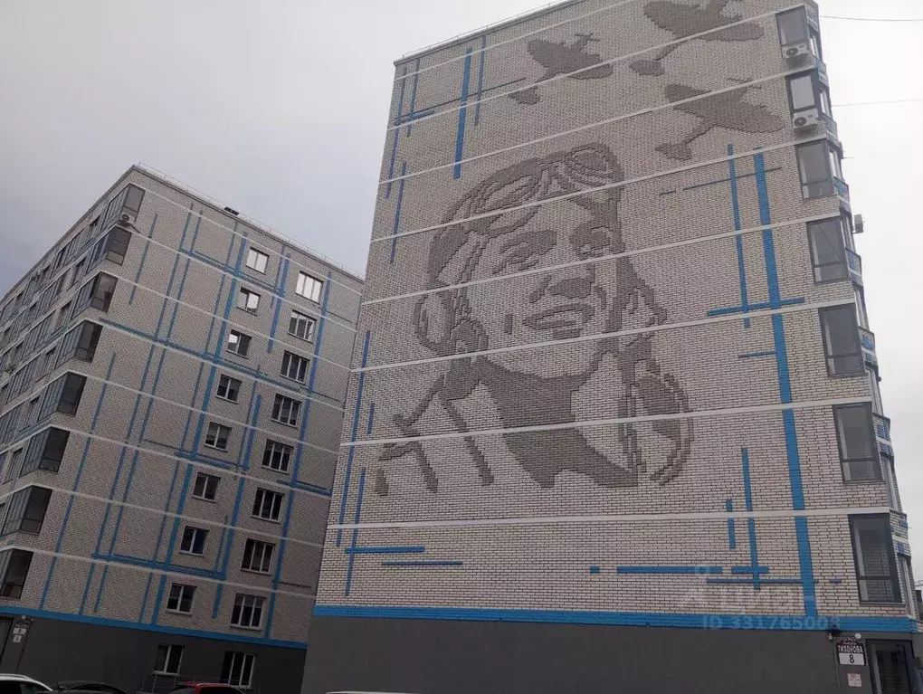 2-к кв. Хакасия, Абакан ул. Генерала Тихонова, 8 (50.0 м) - Фото 1