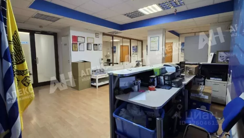 Офис в Москва ул. Щепкина, 29 (223 м) - Фото 2