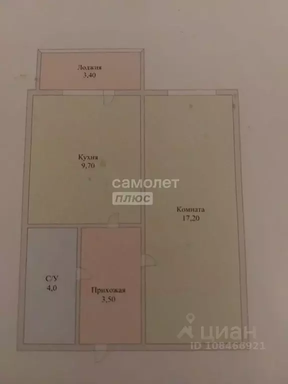 1-к кв. Адыгея, Тахтамукайский район, Старобжегокайское с/пос, Новая ... - Фото 0