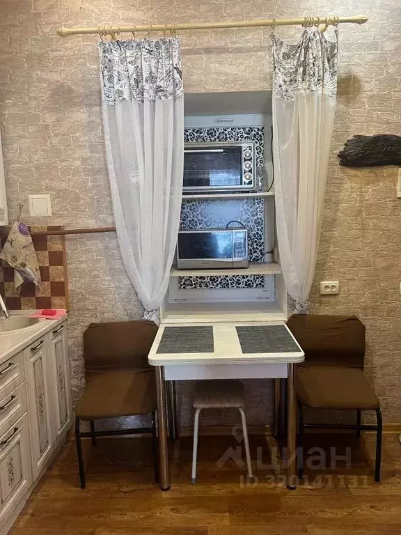 1-к кв. Крым, Ялта ул. Поликуровская, 13 (30.0 м) - Фото 1