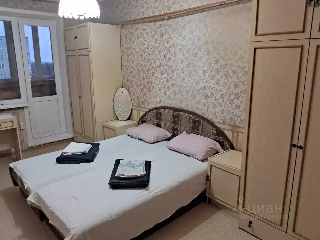 3-к кв. Ульяновская область, Димитровград Гвардейская ул., 45 (64.0 м) - Фото 2