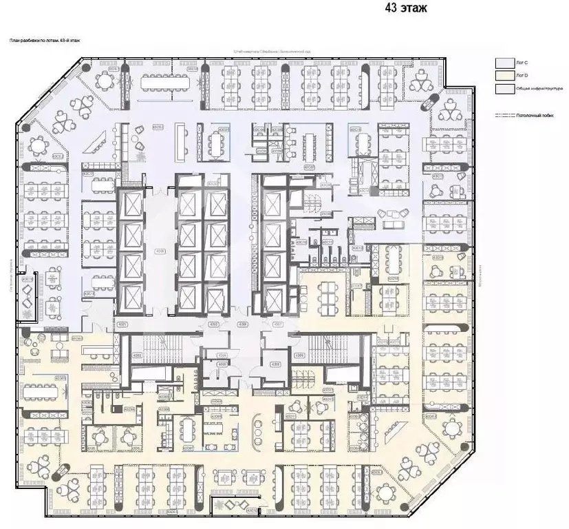 Офис в Москва ул. Ермакова Роща, 1с1 (1900 м) - Фото 2