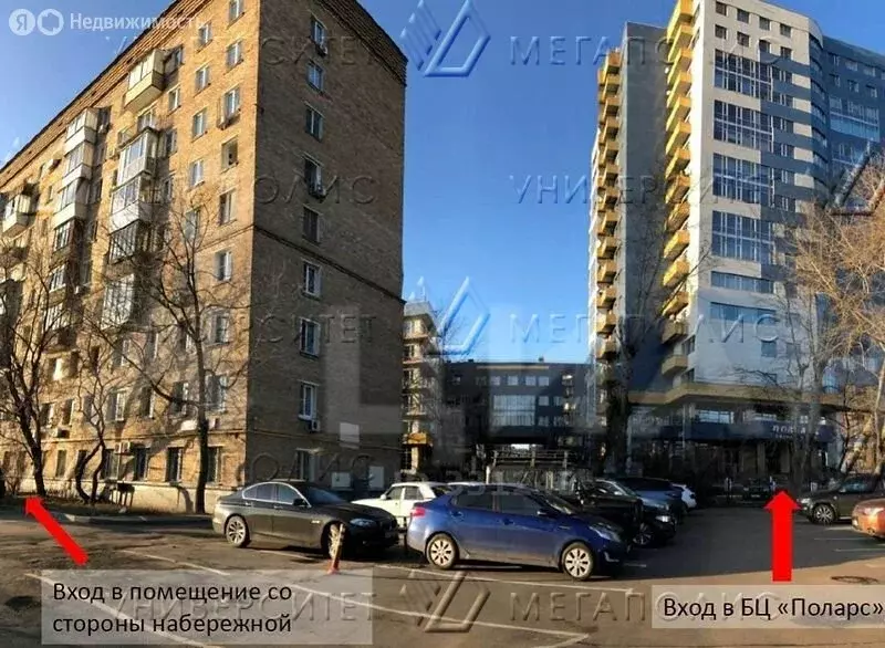 Помещение свободного назначения (42 м) - Фото 2