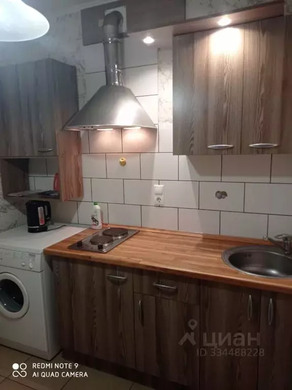 1-к кв. Москва ул. Лескова, 25 (35.0 м) - Фото 2
