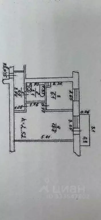 1-к кв. Самарская область, Тольятти ул. Мира, 86 (32.9 м) - Фото 1