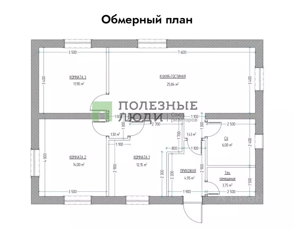 Дом в Хабаровский край, Хабаровск Моховая ул., 45 (90 м) - Фото 2