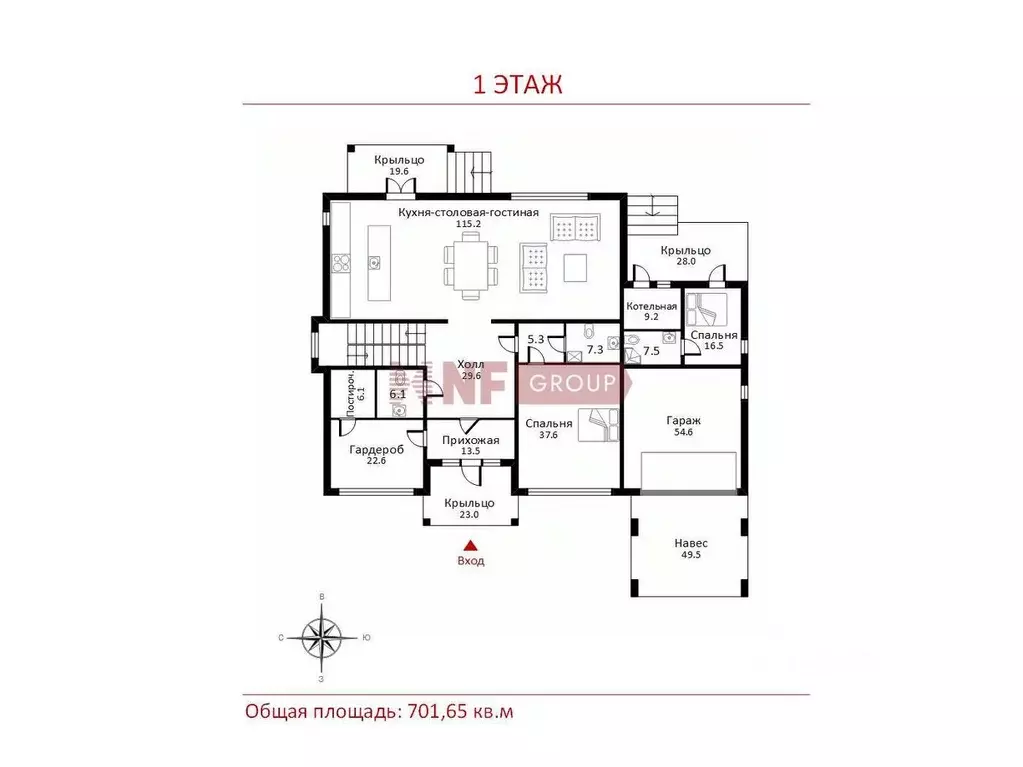 Коттедж в Московская область, Одинцовский городской округ, пос. дома ... - Фото 2