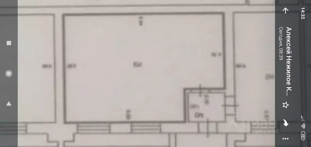 Офис в Рязанская область, Рязань Касимовское ш., 69к1 (49 м) - Фото 1