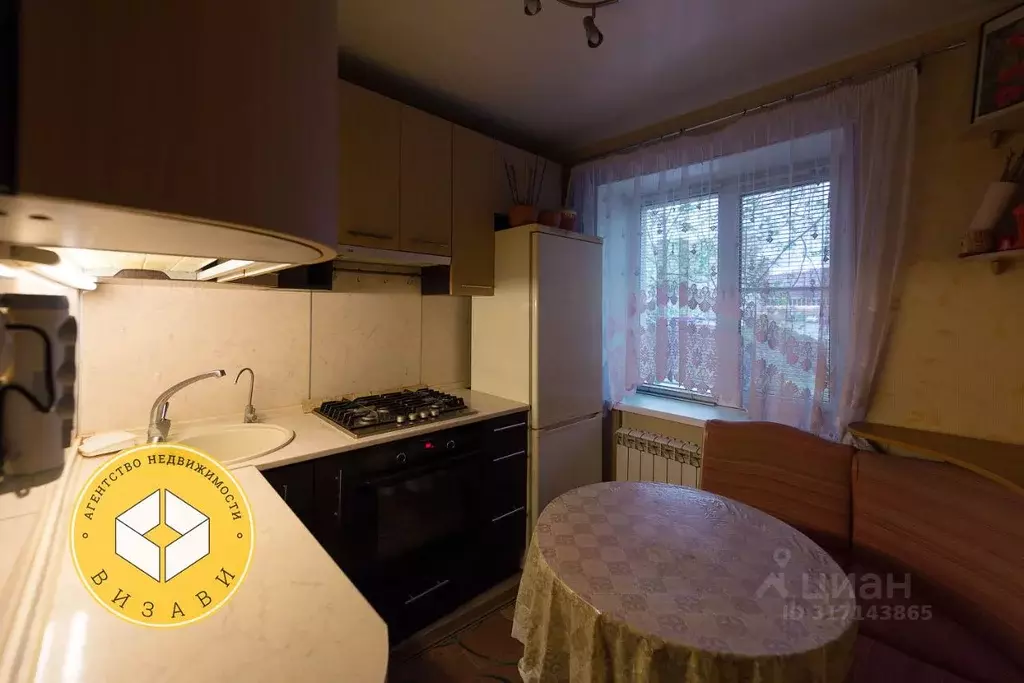 1-к кв. Московская область, Звенигород Одинцовский городской округ, ... - Фото 0