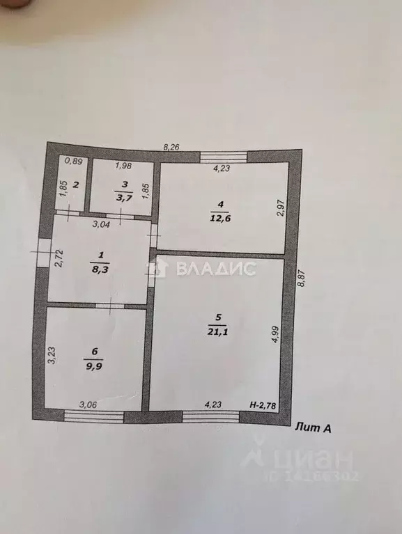 Дом в Белгородская область, Белгородский район, Северный городское ... - Фото 1