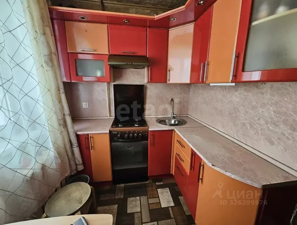 1-к кв. Московская область, Воскресенск городской округ, с. Конобеево ... - Фото 1