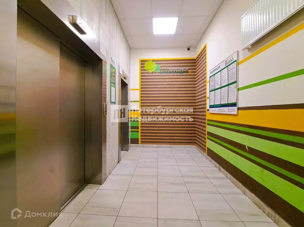 Продаётся квартира-студия, 29 м - Фото 1