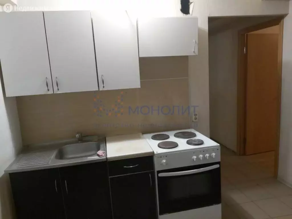 Купить 3 Кв В Кировском Районе