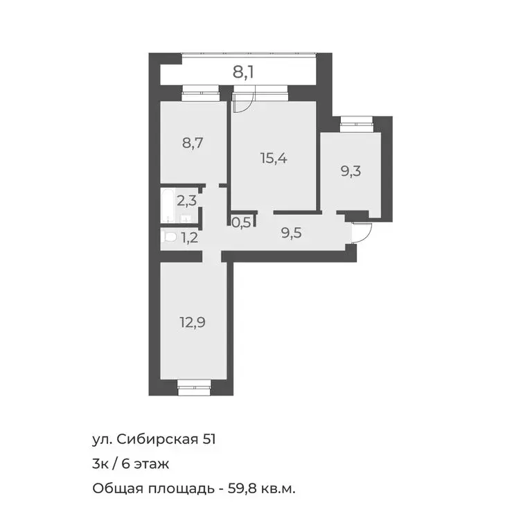 3-комнатная квартира: Новосибирск, Сибирская улица, 51 (59.8 м) - Фото 1