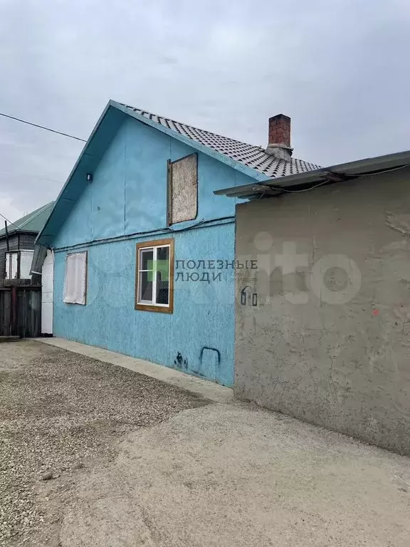 Дом 48,8 м на участке 8 сот. - Фото 0