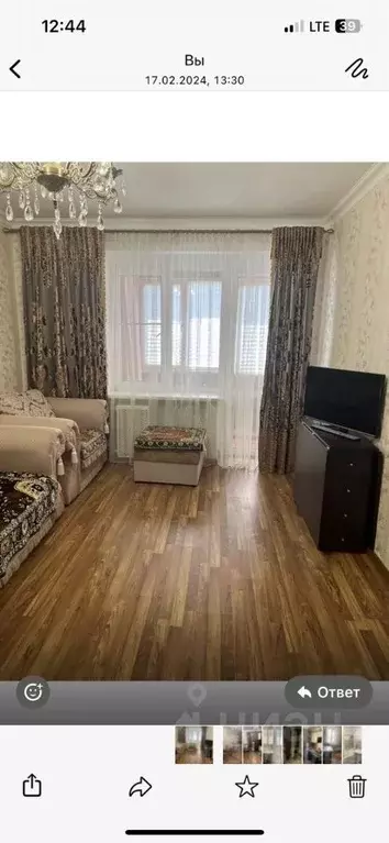 1-к кв. Карачаево-Черкесия, Черкесск Фабричная ул., 107 (32.0 м) - Фото 0