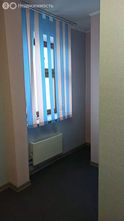 Офис (11 м) - Фото 1