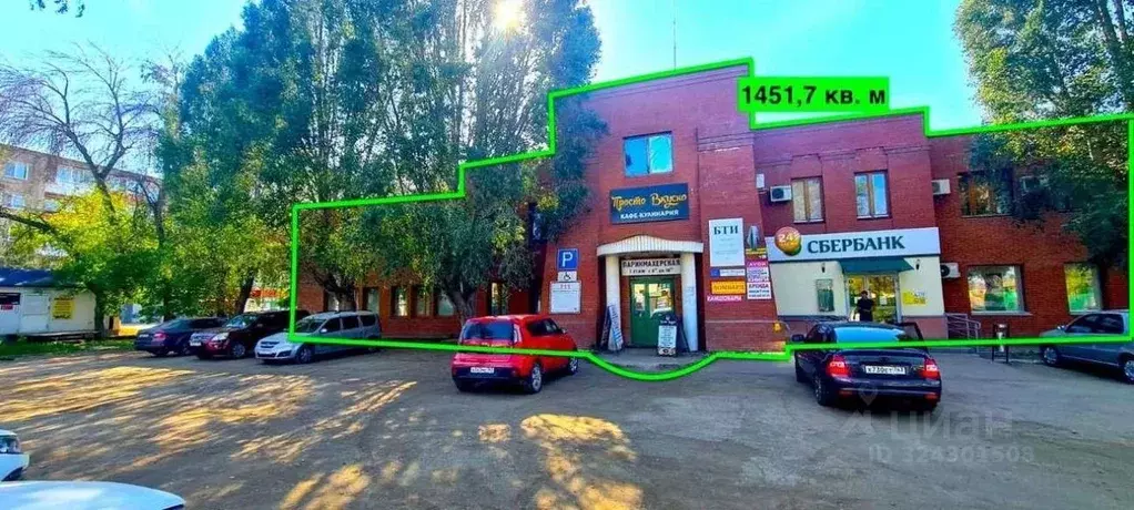 Торговая площадь в Самарская область, Кинель ул. Демьяна Бедного, 44 ... - Фото 1