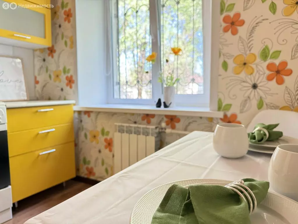 1-комнатная квартира: Саратов, Южно-Зелёная улица, 15 (32.6 м) - Фото 1