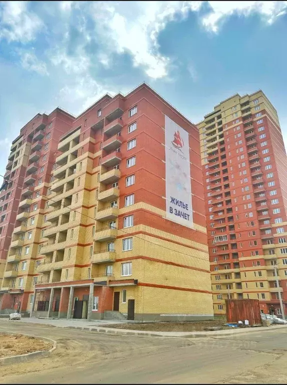 3-к кв. Ярославская область, Ярославль Красноборская ул., 38к2 (88.59 ... - Фото 0