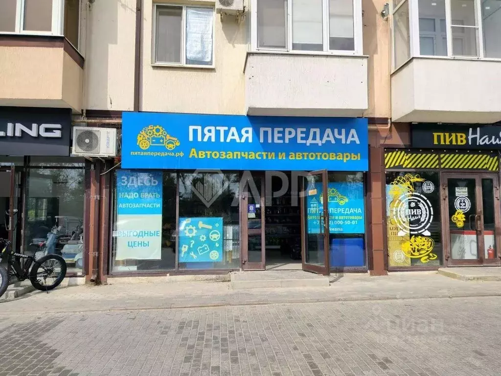 Помещение свободного назначения в Краснодарский край, Анапа Анапское ... - Фото 1