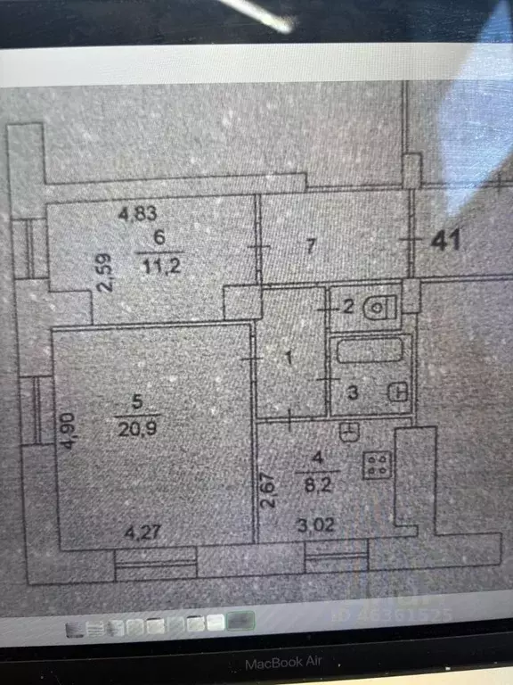 2-к кв. Челябинская область, Челябинск Каслинская ул., 36 (54.4 м) - Фото 1