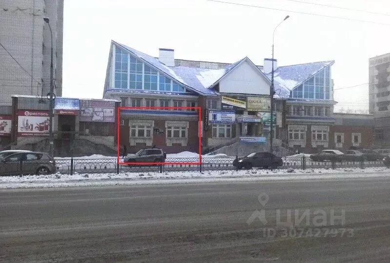 Помещение свободного назначения в Марий Эл, Йошкар-Ола ул. Петрова, 19 ... - Фото 0