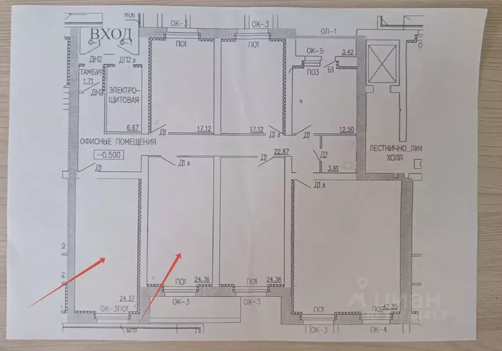 Офис в Тамбовская область, Тамбов Интернациональная ул., 69 (50 м) - Фото 1