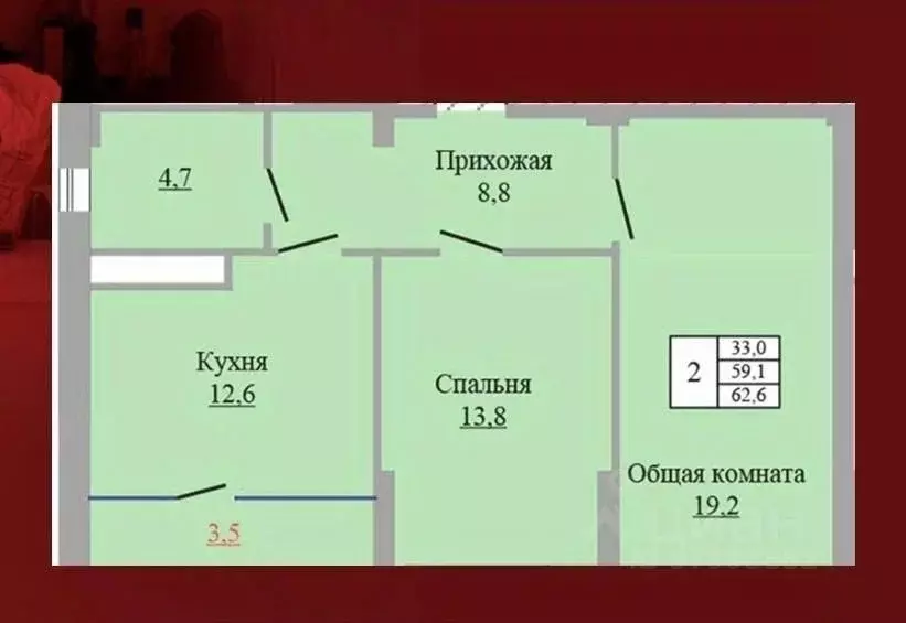2-к кв. Ставропольский край, Ставрополь № 11 мкр,  (62.6 м) - Фото 1
