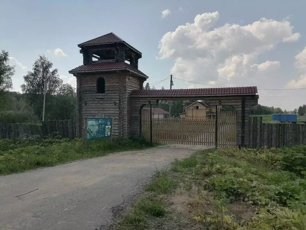 Участок в Тверская область, Конаковский муниципальный округ, Усадьба в ... - Фото 1