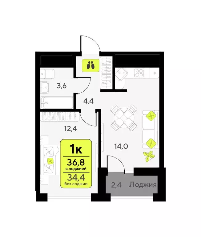 1-комнатная квартира: Тюмень, улица Андрея Приказнова, 7 (36.8 м) - Фото 1