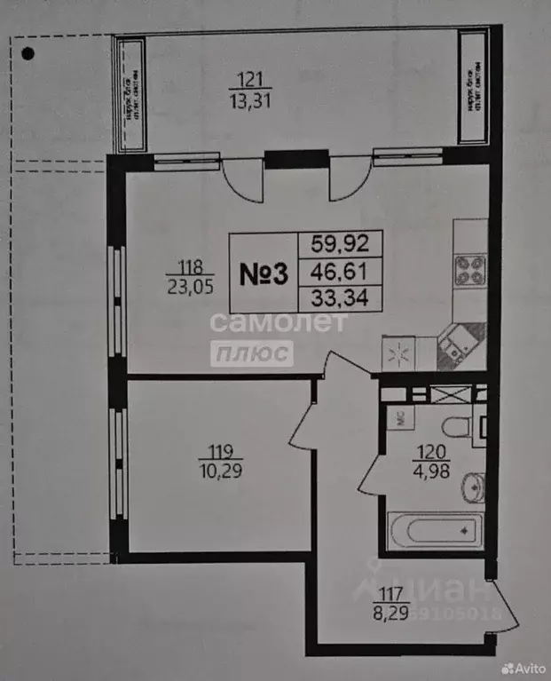 2-к кв. Краснодарский край, Анапа ш. Симферопольское, 58к2 (58.3 м) - Фото 2