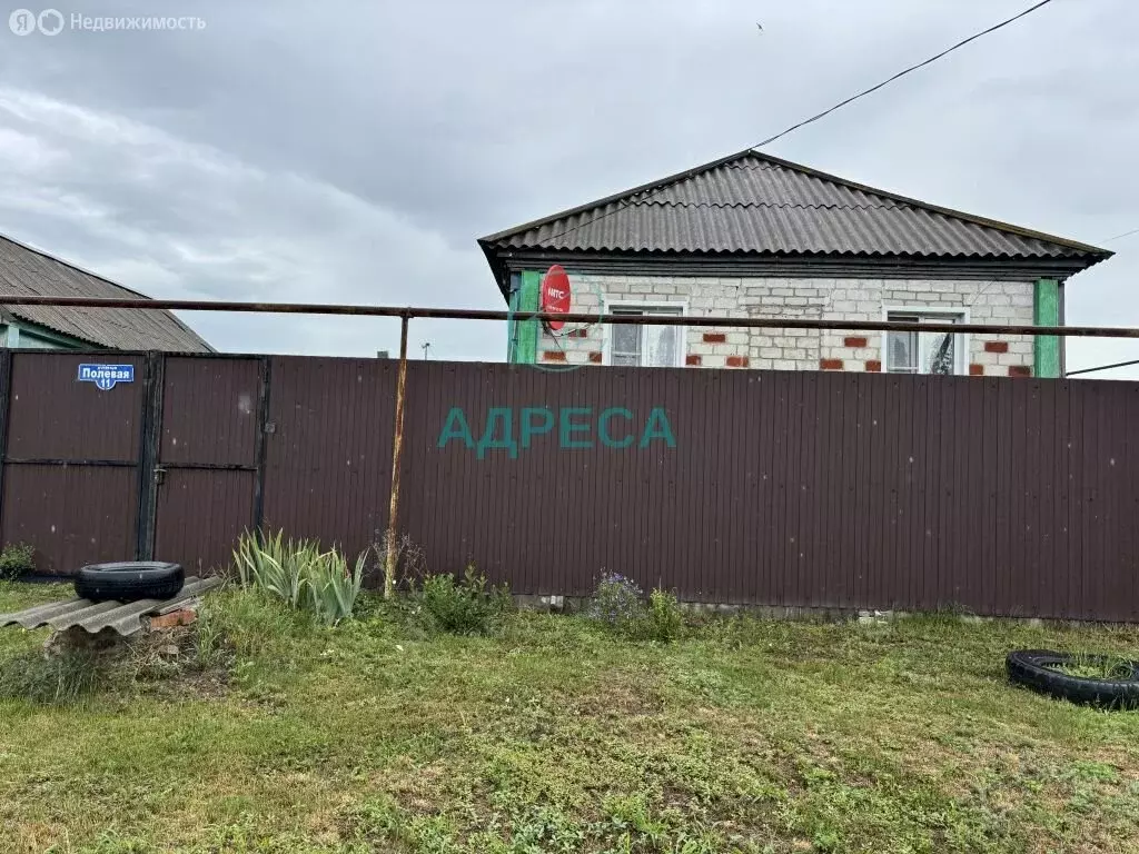 Дом в Белгородская область, рабочий посёлок Чернянка, Полевая улица ... - Фото 2