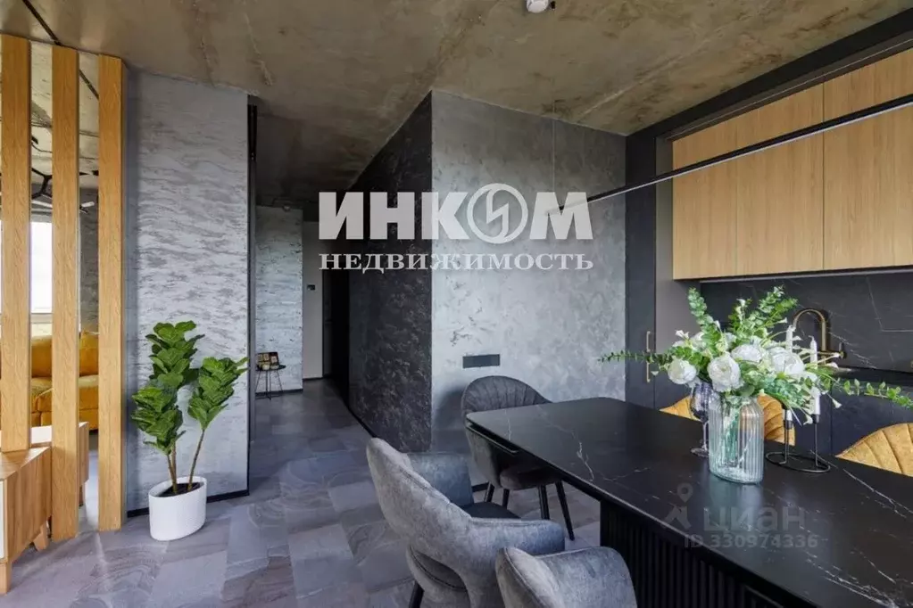 3-к кв. Москва, Москва, Московский г. ул. Никитина, 11к10 (66.5 м) - Фото 2